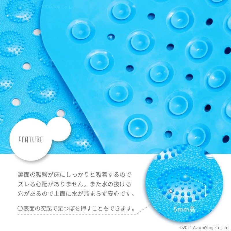 AngeliqueShop Bath Mat, Nursing Supplies, Anti-slip, Fall Prevention, Bath Mat,