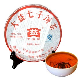 357g Ancient Tree Ripe Pu Erh Tea Organic Puer Tea Chinese Food Healthy Drink
