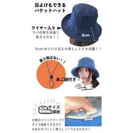TRAX SHOP TGY-0130-0138 Women's Bucket Hat, Spring, Summer, Autumn, Winter, UV Protection, Sun Protection, corduroy light beige