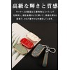 LETINGFAR Key Case, For JEEP, Smart Key Case, Key Cover,
