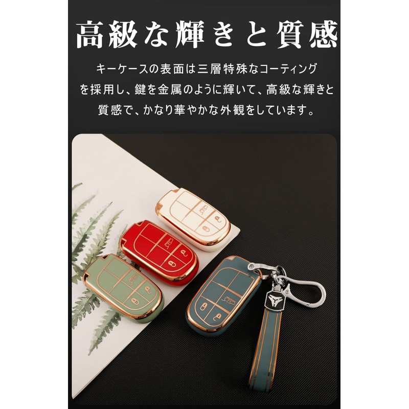 LETINGFAR Key Case, For JEEP, Smart Key Case, Key Cover,
