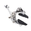 Lebycle Universal Metal Bike C Caliper Brake Accessory for Road