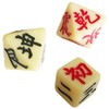 Octahedral Dice, I-Ching Dice, Divination Supplies, Jouyi, Gosip, E-Ching Divination,