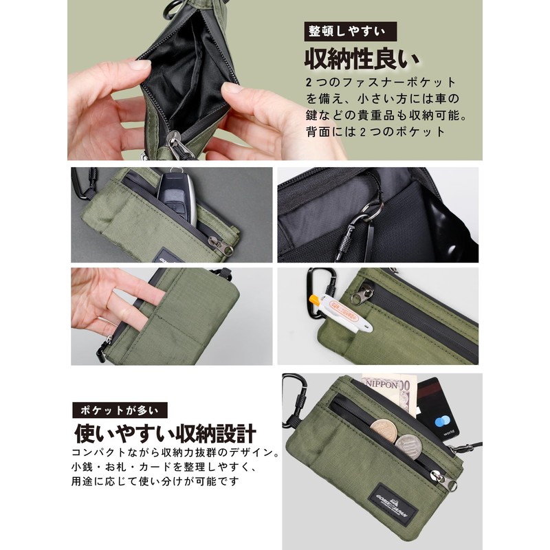 GORIX Mini Pouch with Carabiner Lock Function, Waterproof Card Case,