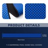 Neoprene Zippered Pool Handrail Cover 4 Feet Slip Resistant Rail