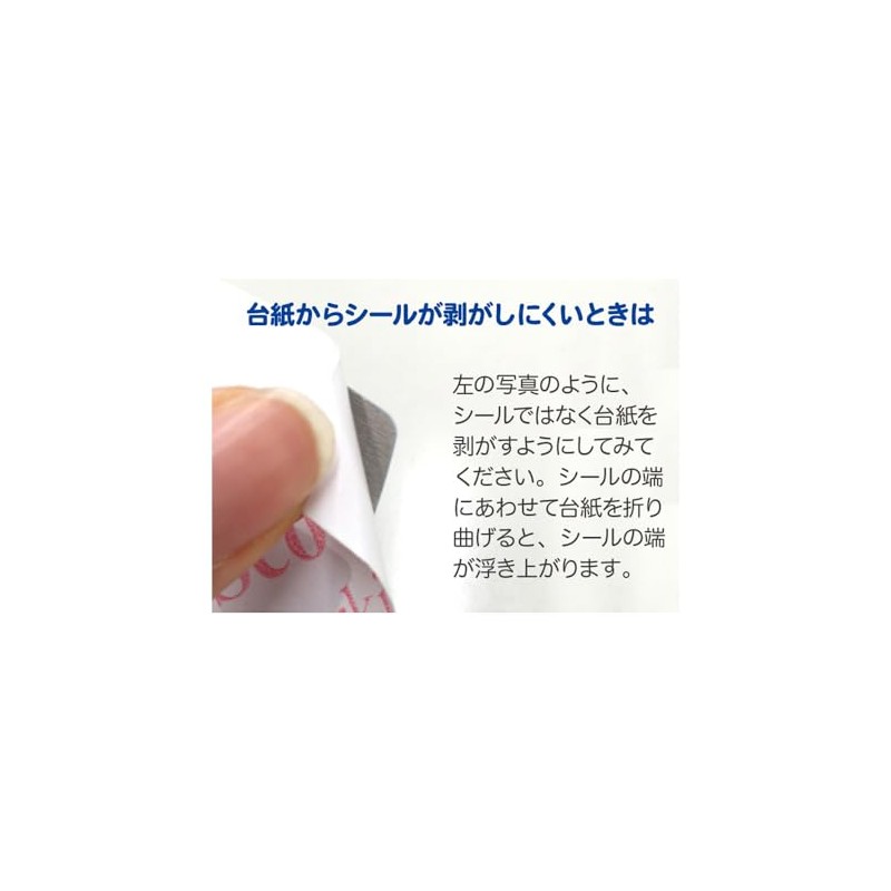 DearCards (DearCards) Stick on your shoes to avoid left-right mix-ups!