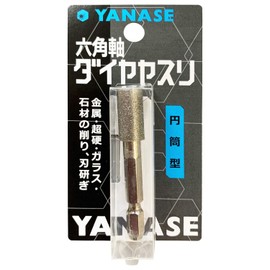 Yanase Hexagonal Shaft Diamond File for Impact D10CN End Type φ10x20