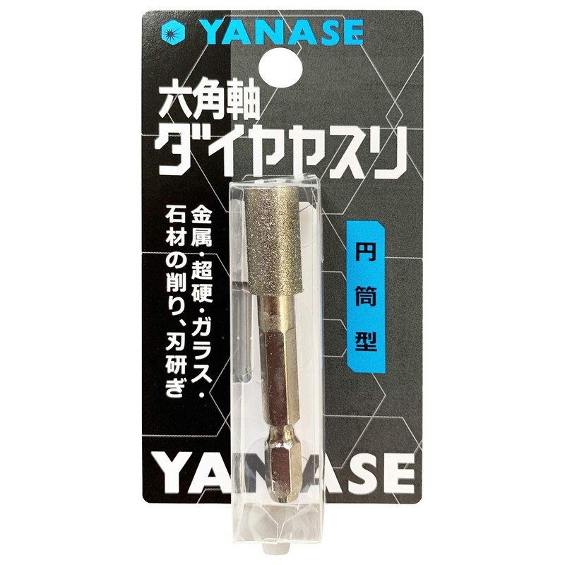 Yanase Hexagonal Shaft Diamond File for Impact D10CN End Type