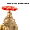Gardena Sleeve Gate Valve with Internal Thread: Barrier Bolt with