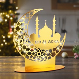 Lhdfyqt Ramadan Decoration, LED Lamp, Ramadan Decoration, Eid Mubarak Decoration, Acrylic Ramadan Mubarak Decoration, Islamic Decoration, Moon Stars, LED Muslim Night Light, Islamic Ramadan Gifts