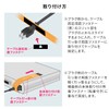 Sanwa Direct 200-SL104 Avantec Choylock Tool for Power Cables