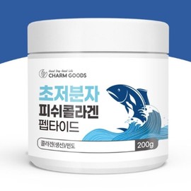 Jinshop 100% ultra-low molecule fish-eating skin collagen peptide powder 200G / 진샵 100% 초저분자 피쉬 먹는 피부 콜라겐 펩타이드 분말 200G