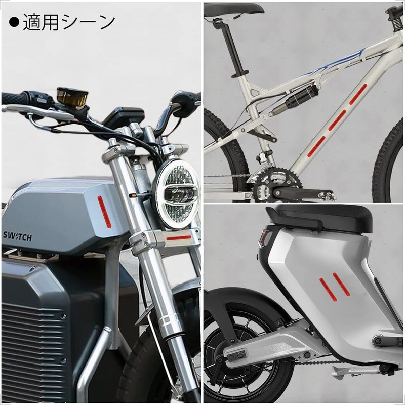 Evermotor Reflector Reflector Bike Sticking Mini Small Red Bicycle (Pack