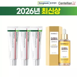 Centellian24 2026 최신상 마데카 크림 에이징포커스 대용량 3통 골든앰플 2026 Latest Madeca Cream Aging Focus Large Size 3 Bottles Golden Ampoule