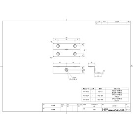 DAIDOHANT 10179734 (Reinforcement Hardware) 1x4 Support Z-Type 1x4 (One By) Support [Black Cation] 14Z1-BK (1 Piece)