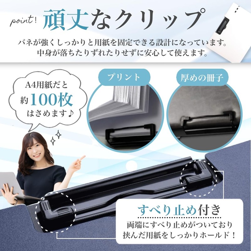 Raatel Clipboard a4 Bi-Fold Binder Folder File Case Clip File