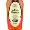 Moncharute Aprina Organic Hair Oil, 4.6 fl oz (130 ml),