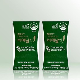 SellerHub 유산균 비에날씬 400mg x 60캡슐 x 2개 / iuy (S30462238) Probiotics Bienalsin 400mg x 60 capsules x 2 units / iuy (S30462238)