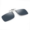 CEETOL Night Sunglasses, Clip, Driving Sunglasses, Front Bake Type, Day