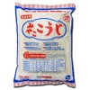 MIYAKO KOJI 1kg. It is a traditional Japanese food that