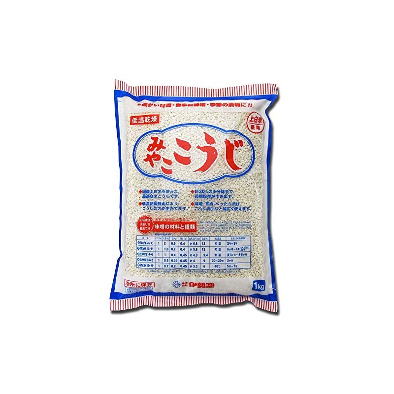 MIYAKO KOJI 1kg. It is a traditional Japanese food that