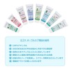 Daily Toothpaste (Mint Extra Fresh Mild Foam), Set of 2,