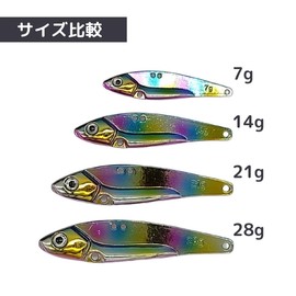 Orurdo qb100215a01n0 Metal Bible A Fishing Tackle Set of 6 (6 Color Set (No Hooks) / 0.2 oz (7 g)