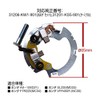 Honda AX-1 MD21 SL230 MD33 FTR223 MC34 VFR400R NC30 Cell