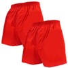 Sugamo no Marji The Original Red Pants Set of 2