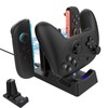 Switch 2 Joy-Con Charging Stand【New Arrival 2025 - 3 in