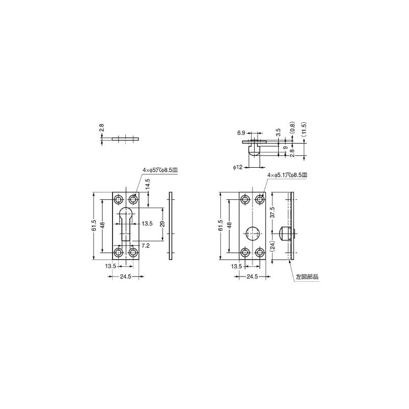 Sugatsune Industry BF-842S Bed Hardware BF-842S