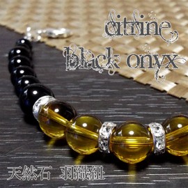 [Sion] Natural Stone Power Stone Cloaks String 和装 Accessories Category: Japanese Clothing Accessories Citrine Onyx