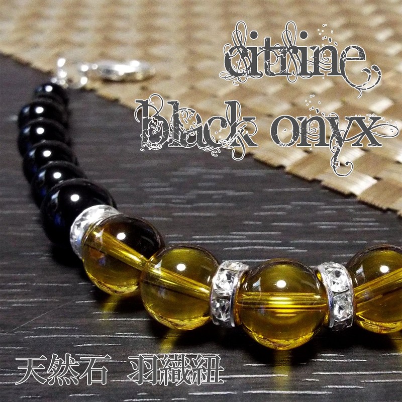 [Sion] Natural Stone Power Stone Cloaks String 和装 Accessories Category: