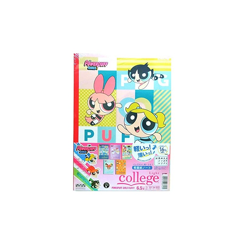 Powerpuff Girls B5 Notebook, 5 Bunch, Lightweight Paper Notebook
