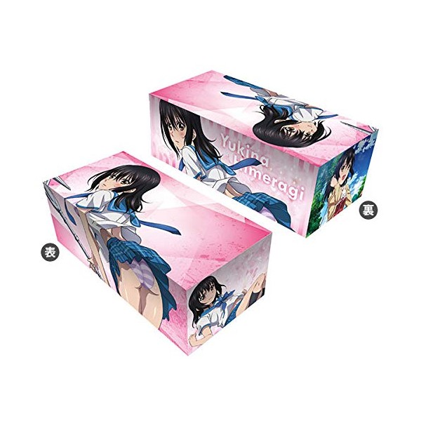 Character Card Box Collection NEO Strike the Blood IV "Himehari