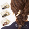 JewelVOX Hair Accessories, Flower & Pearl, Gold Frame, Hair Comb,