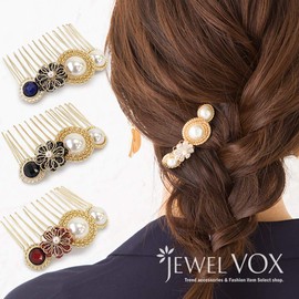 JewelVOX Hair Accessories, Flower & Pearl, Gold Frame, Hair Comb, Pearl Selection
