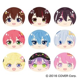 Holo Live Manju Nigi Nigi Mascot #1 9 Box