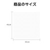 Doyeemei 24 Piece Ventilation Fan Filter, Range Hood Filter, Ventilation