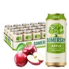 Somersby Apple in a 500 ml tin, a true refreshment