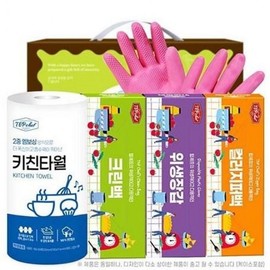Grand Opening & Startup Gifts Value Gift Set (6 Pcs)