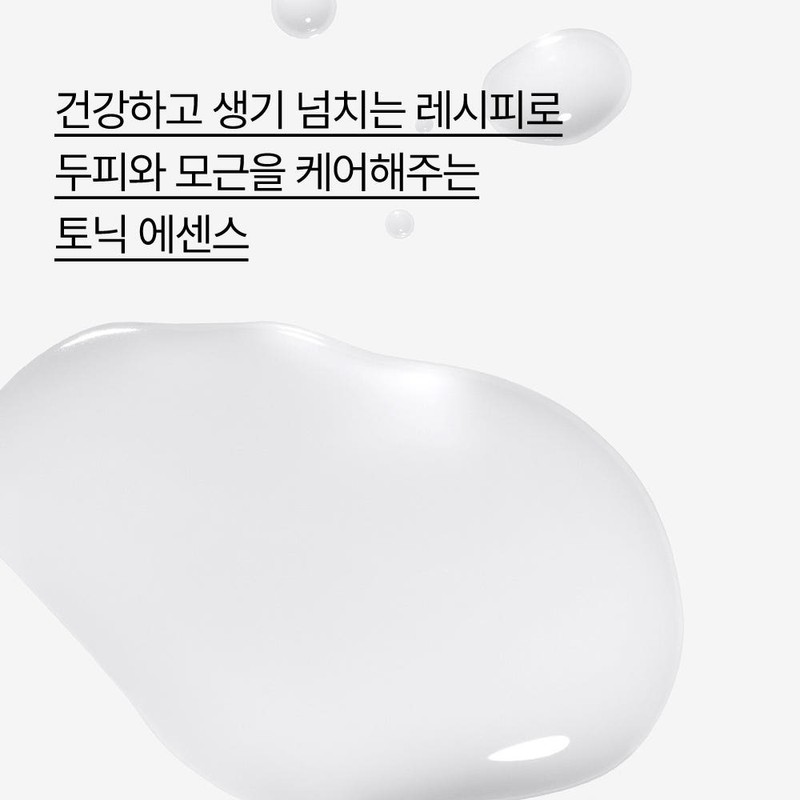 innisfree 이니스프리 마이 헤어 레시피 스트렝스 토닉 에센스 100mL