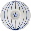Hakusan Toki ama-487821 ST-15 Flat Tea Wan, 5.9 inches (15