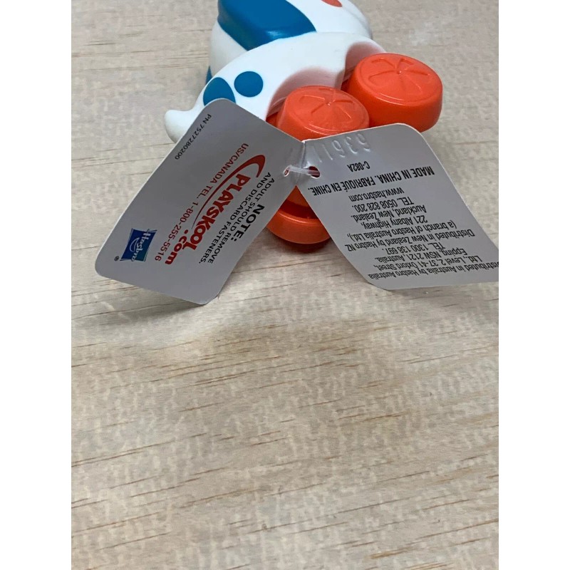 Playskool Hasbro Mini Wheel Pals~ Puppy Dog NWT 2015