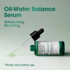 SOME BY MI [SOME BY MI]AHA.BHA.PHA 30 Days Miracle Serum