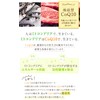 タンポポQ10ミライ カプセル 311mg 60粒 吸収型（包接体）コエンザイムQ10、やまいも抽出物ジオスゲニン、大豆抽出物ポリアミン、赤ワイン抽出物レスベラトロール、ビタミンD