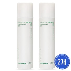 Innisfree Green Tea Hyaluronic Acid Mist 150ml x 2 / 이니스프리 그린티 히알루론산 미스트 150ml 2개