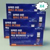 Vitamin Village Immune Multivitamin 4 boxes total 28 bottles / 비타민마을 이뮨 멀티비타민 종합비타민 4박스 총28병