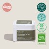 Mary&May [Mary&May]CICA Houttuynia Tea Tree Calming Mask (30ea)