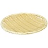 Yamaco Bon Strainer 9 sun 817641